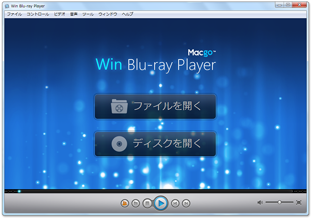 Win Blu-ray Player