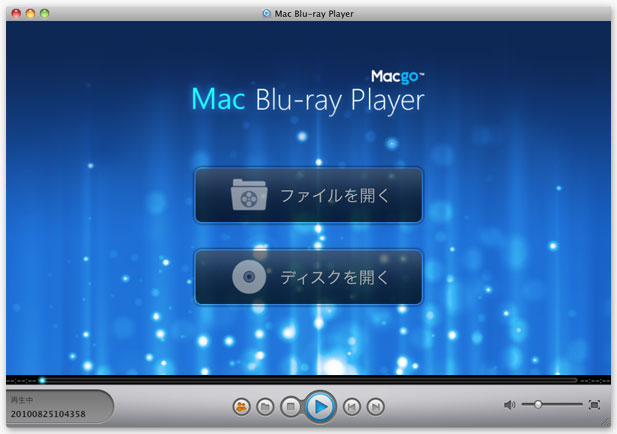 Mac Blu-ray Player