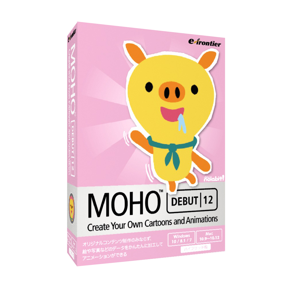 Moho Debut 12